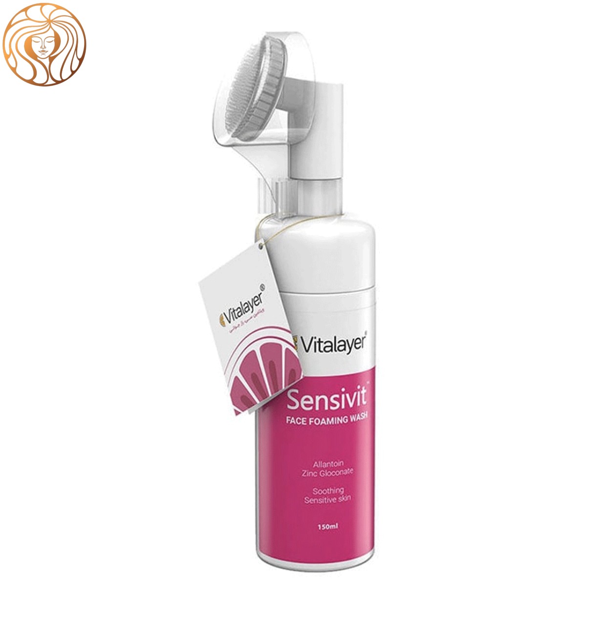 فوم پاک کننده صورت ویتالیر مدل Sensivit مناسب پوست حساس حجم 150میلی لیتر