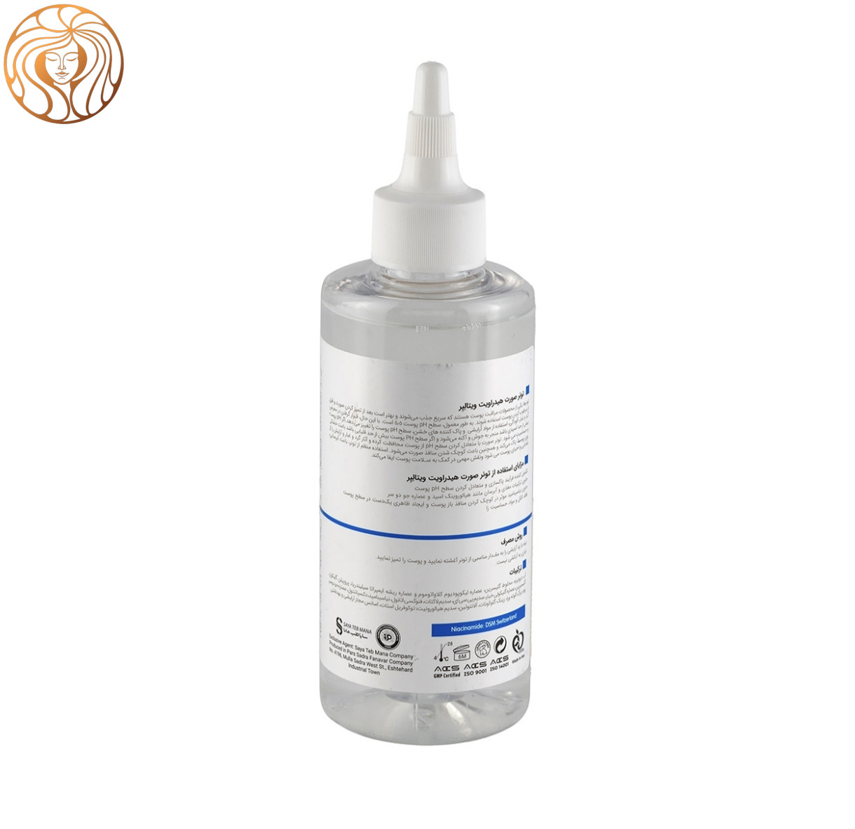 تونر صورت ویتالیر مدل Hydravit مناسب پوست خشک و دهیدراته حجم 200 میلی لیتر