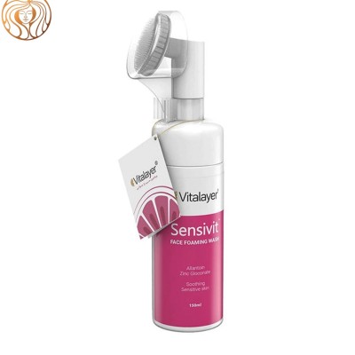 فوم پاک کننده صورت ویتالیر مدل Sensivit مناسب پوست حساس حجم 150میلی لیتر
