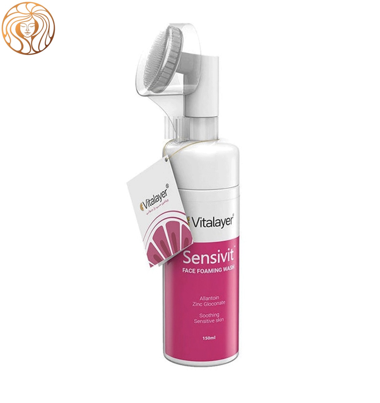 فوم پاک کننده صورت ویتالیر مدل Sensivit مناسب پوست حساس حجم 150میلی لیتر