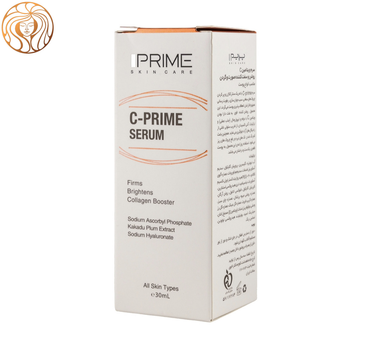 سرم ویتامین سی پریم مدل C-Prime حجم 30 میلی لیتر