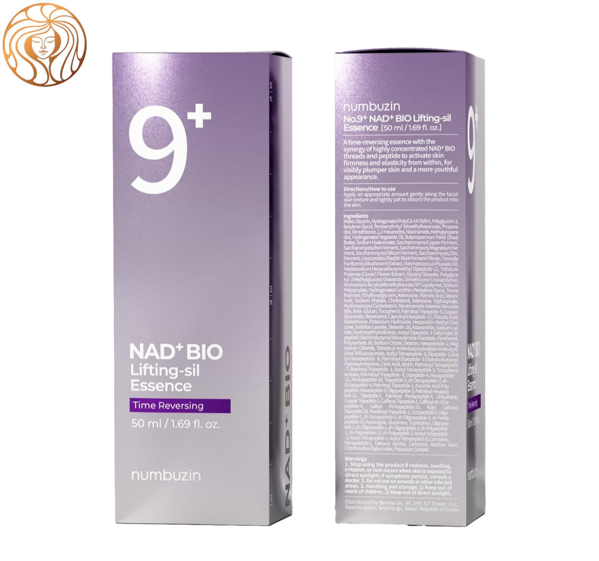 سرم اسنس نامبوزین مدل Bio Lifting شماره 9 حجم 50 میلی لیتر