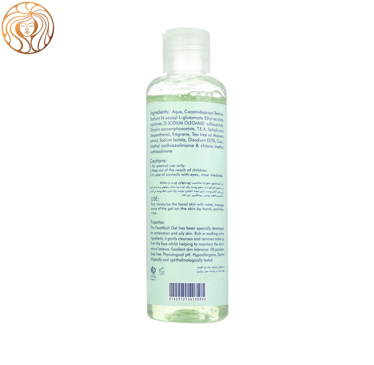 ژل شستشو صورت اشااونی مدل Aloe Vera مناسب پوست چرب و آکنه دار حجم 200 میلی لیتر