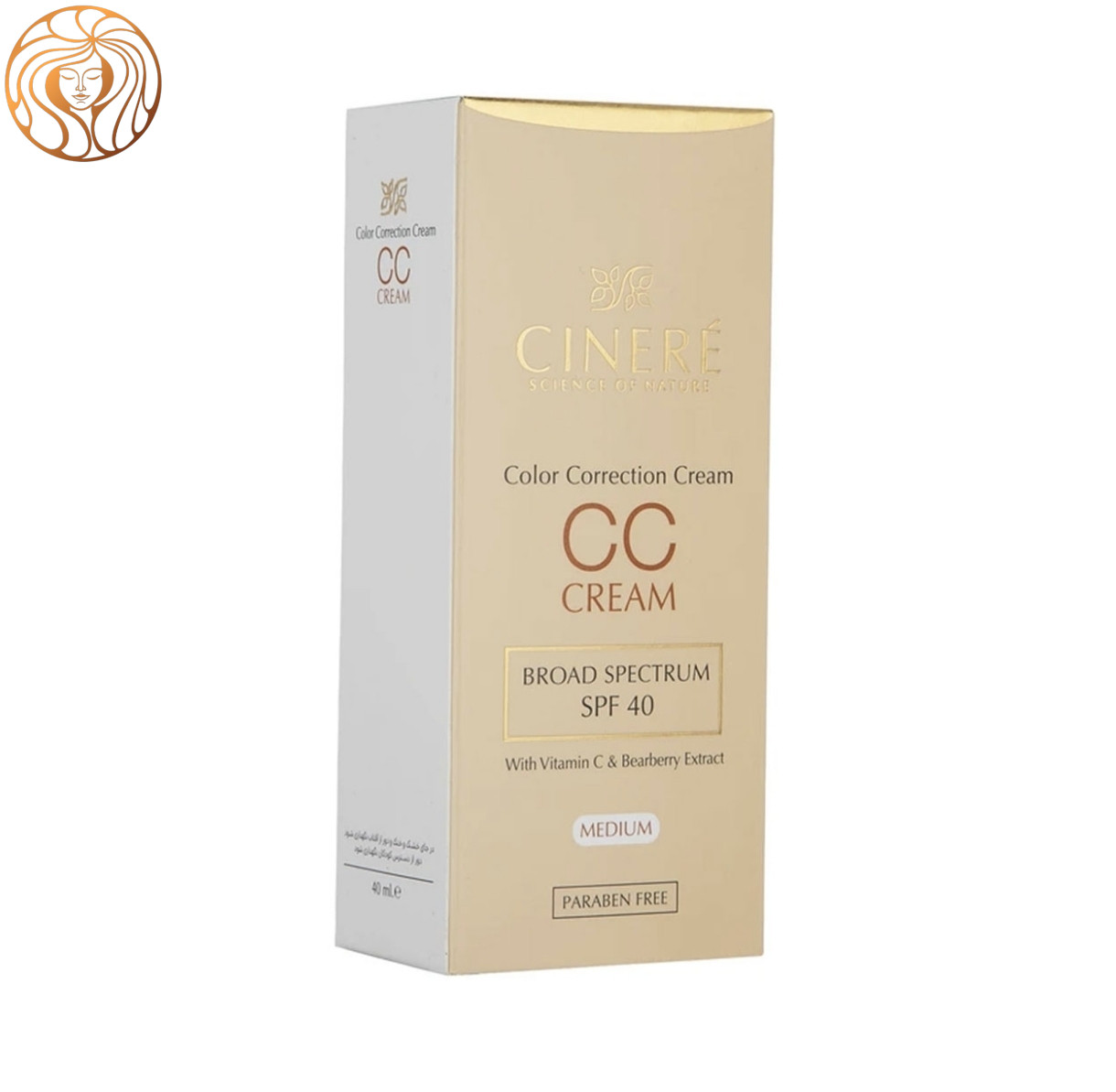 CC کرم سینره با SPF 40