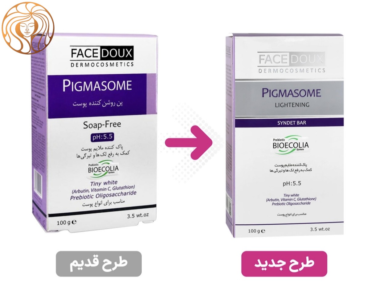 پن پیگمازوم روشن کننده 100 میل فیس دوکس