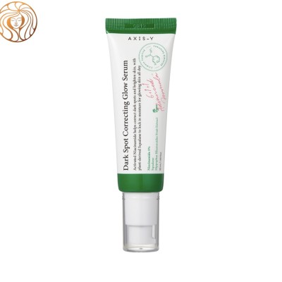 سرم ضد لک اکسیس وای مدل Dark Spot حجم 50 میلی لیتر